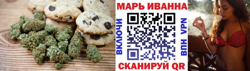 сайты даркнета официальный сайт Новый Оскол Cannafood марихуана что такое наркотик