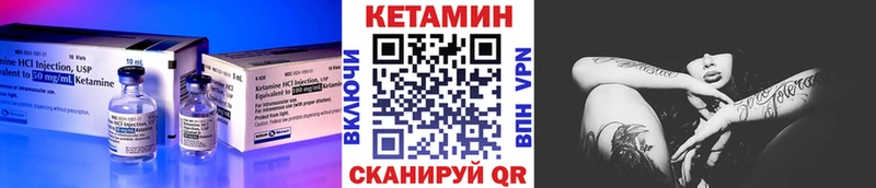 блэк спрут вход  Новый Оскол  Кетамин ketamine 