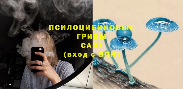 mdma Тольятти