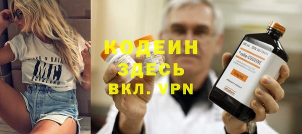 меф VHQ Майский