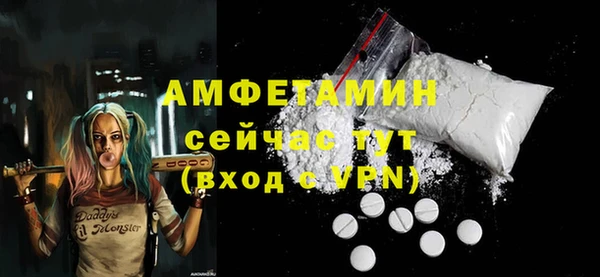 скорость Снежинск