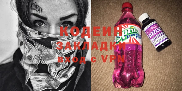 скорость Снежинск