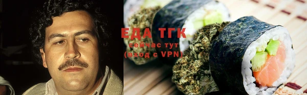 меф VHQ Майский