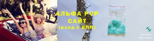 скорость Снежинск