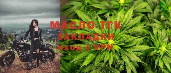 ALPHA-PVP Магадан