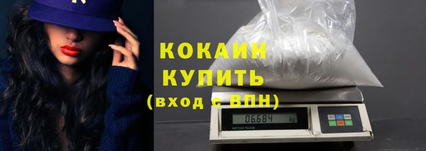 меф VHQ Майский