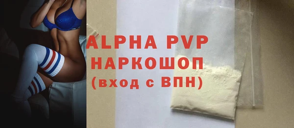 скорость Снежинск