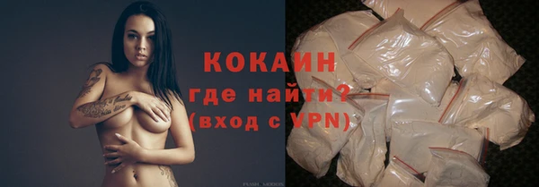 скорость Снежинск