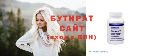 скорость Снежинск