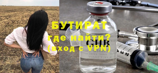 скорость Снежинск