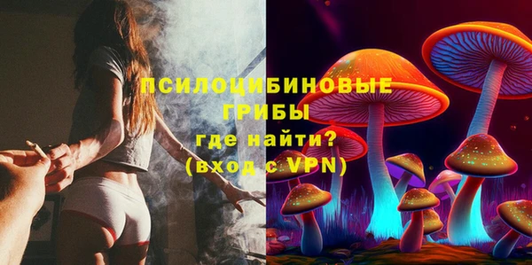 меф VHQ Майский