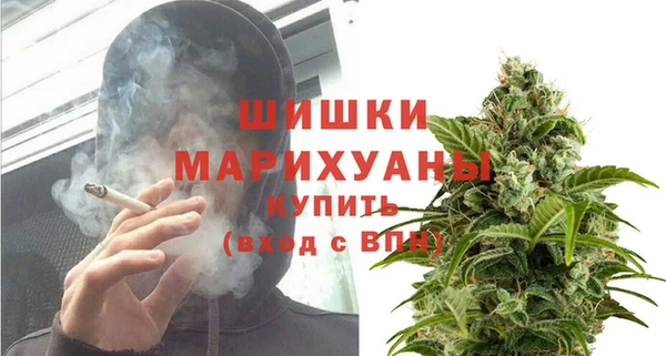 скорость Снежинск