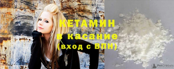 ГАЛЛЮЦИНОГЕННЫЕ ГРИБЫ Слюдянка