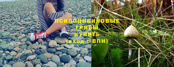 меф VHQ Майский