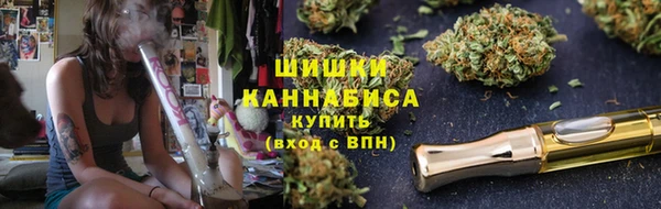 амфетамин Магас